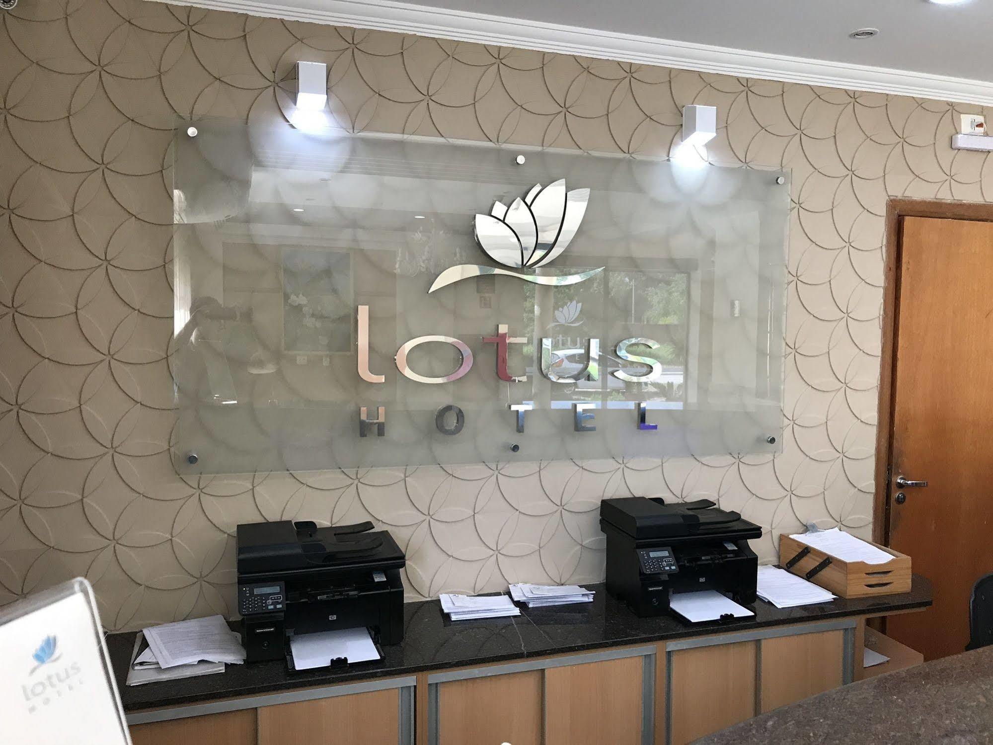 Lotus Hotel - A 6 Km Do Santuario De Aparecida-Sp Guaratinguetá Exterior foto